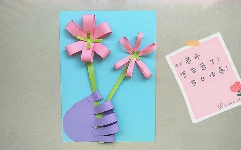 怎么感谢老师送孩子礼物的话（表达真诚感谢老师的话）