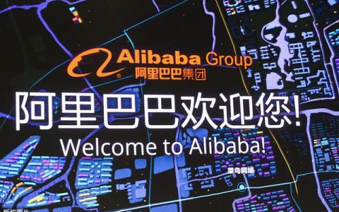 1688阿里巴巴批发网是正品吗（1688微商货源怎么买）