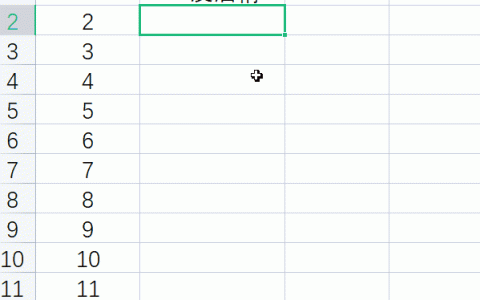 复制是ctrl加什么键（汇总20个Ctrl快捷键用法）