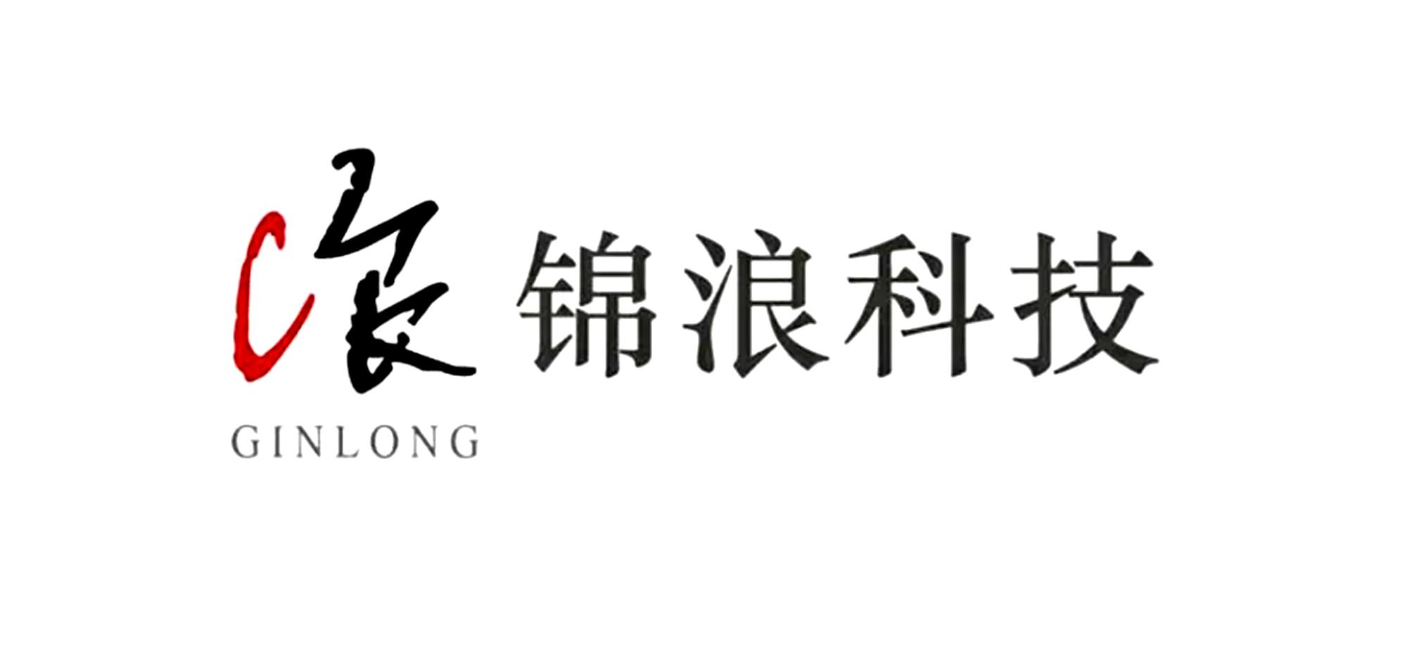 光伏产业链龙头股有哪些（光伏产业十大核心龙头股）