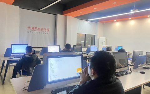 如何开网店详细教程（老卖家手把手教学开网店）