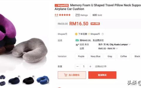 一件代发货源怎么找供应商（筛选优质的供应商的方法）