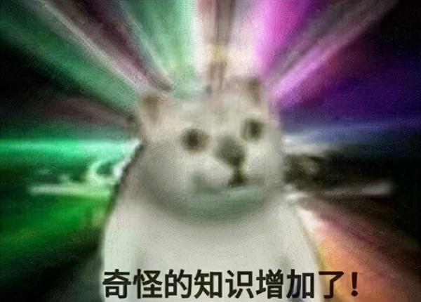 生意参谋怎么找蓝海产品（淘宝冷门暴利蓝海产品五个选择小技巧）