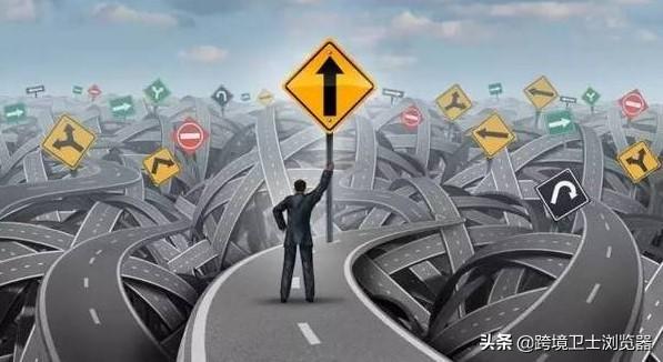 速卖通开店流程及费用多少（在速卖通开店流程及费用）
