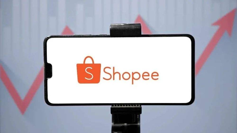 shopee虾皮网怎么注册开店（注册虾皮shopee网店教程）
