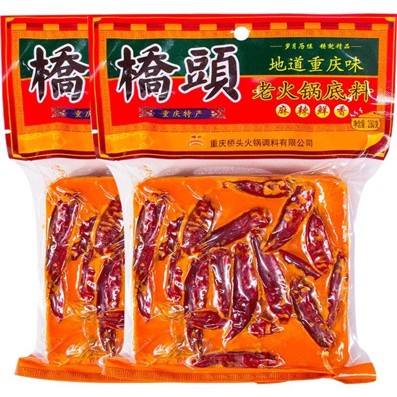 重庆导游推荐的火锅底料有哪些（排名前10的火锅料品牌）