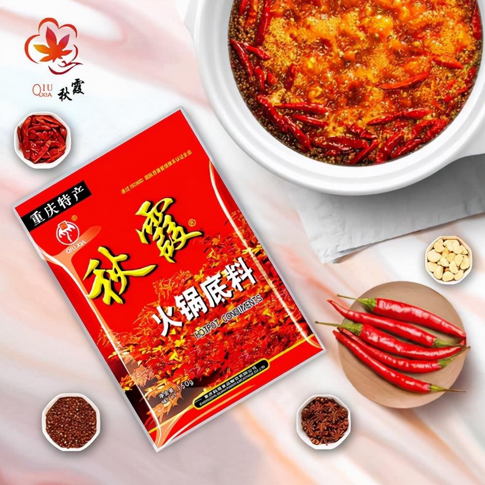重庆导游推荐的火锅底料有哪些（排名前10的火锅料品牌）