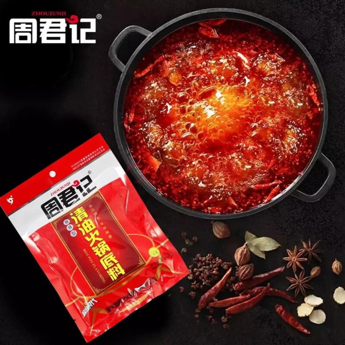 重庆导游推荐的火锅底料有哪些（排名前10的火锅料品牌）