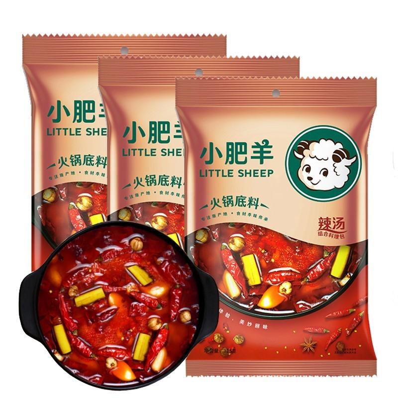 重庆导游推荐的火锅底料有哪些（排名前10的火锅料品牌）