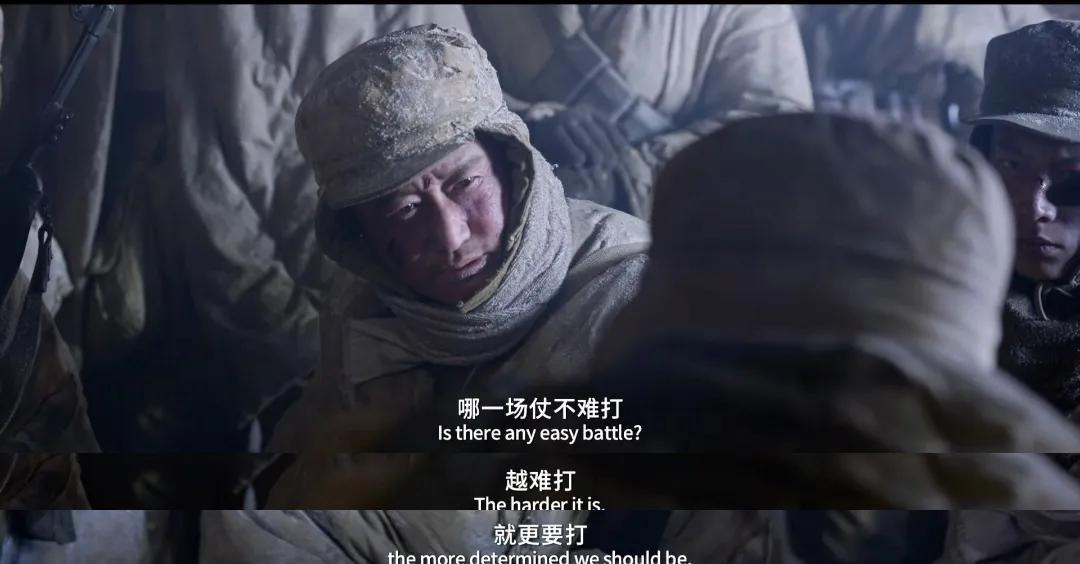 《长津湖之水门桥》观后感（写出不俗体会文章）
