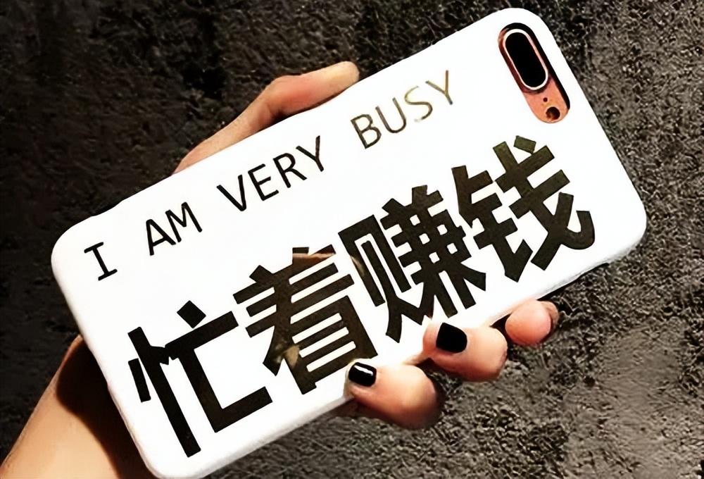 月入2万的10个小生意推荐（挣钱的十个小本生意）