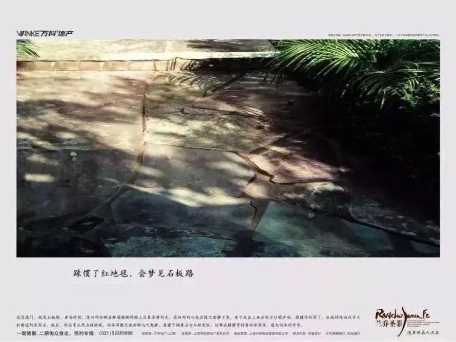 广告文案怎么写吸引人（5个让人眼前一亮的广告文案手法）