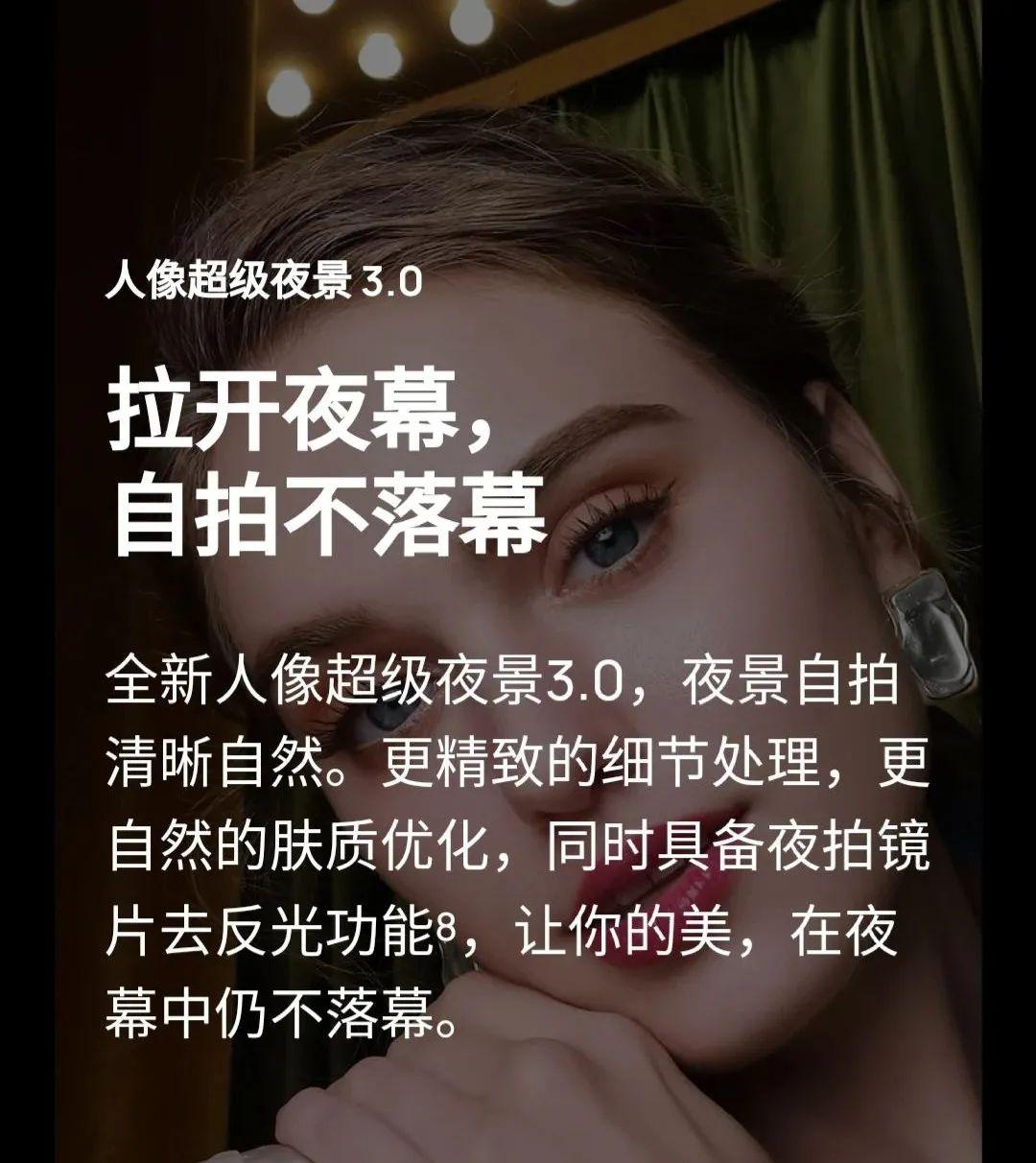 广告文案怎么写吸引人（5个让人眼前一亮的广告文案手法）