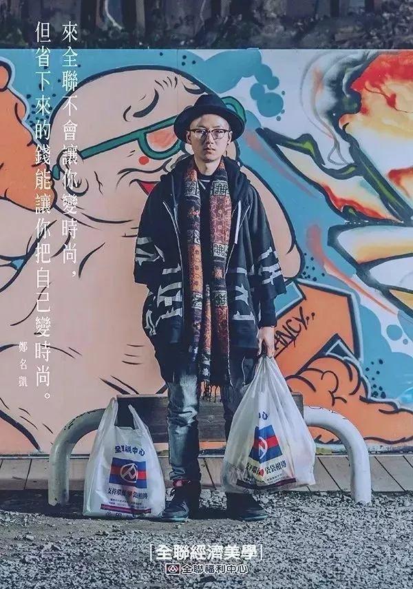 广告文案怎么写吸引人（5个让人眼前一亮的广告文案手法）