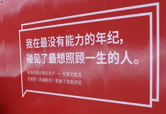 广告文案怎么写吸引人（5个让人眼前一亮的广告文案手法）