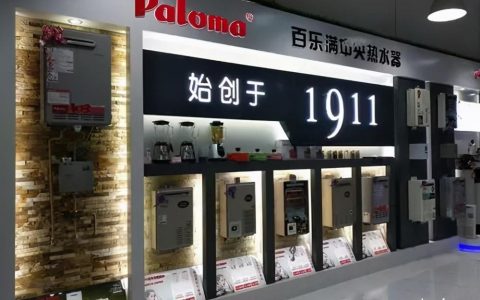 vatti是什么牌子的热水器（2022年十大家用燃气热水器品牌）