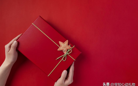 老婆生日礼物排行大全实用（让老婆开心的礼物推荐）