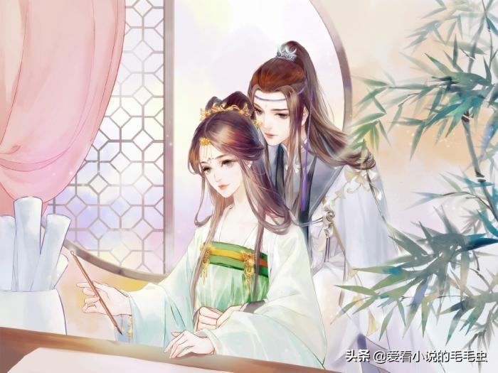 小说有车言情推荐（必读的四本言情小说）