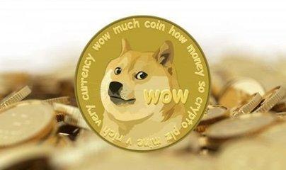 狗狗币交易平台下载（云储币SC、狗狗币DOGE、MKR币）