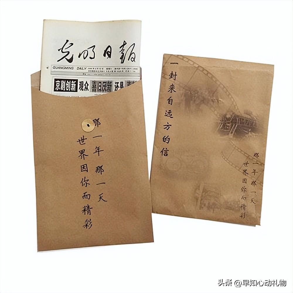 适合送高三男孩的成年礼物（成人礼适合送的礼物推荐）