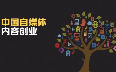 新手做短视频从哪开始（新人做短视频操作方法）