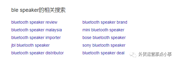 外星神秘信号都来了，这些关键字的挖掘方法你还不会吗？